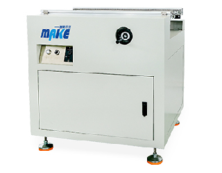 過渡接駁臺(MK-C80)