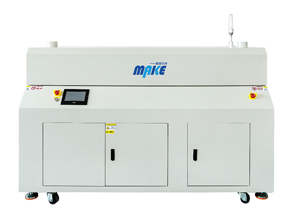 M紅外固化爐（MK-Cure200T）