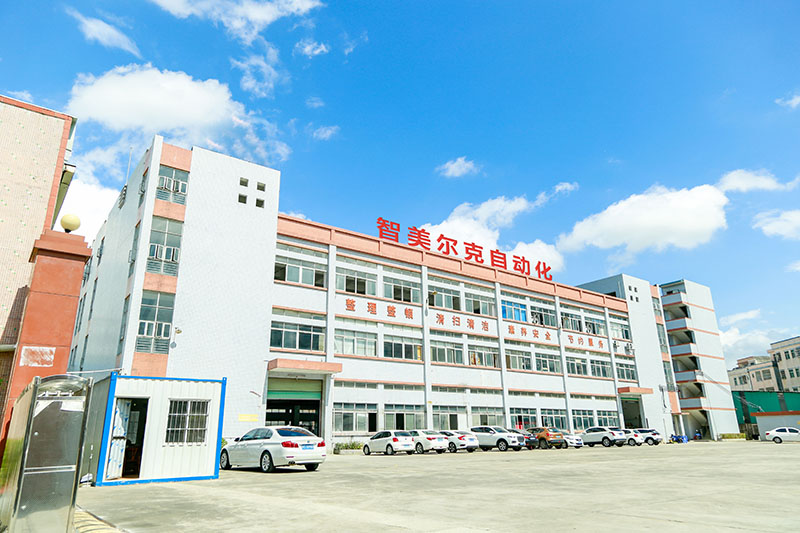公司大門(mén)